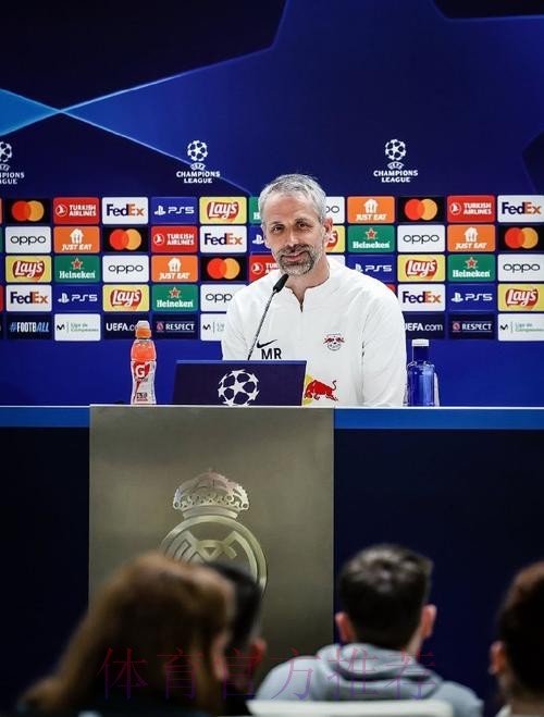 罗泽:没给皇马太多的机会 对球员们的表现很满意 罗泽:没给皇马太多的机会 对球员们的表现很满意