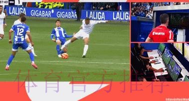 官方:姆巴佩此前恶劣踩踏对手染红 停赛1场无追加 官方:姆巴佩此前恶劣踩踏对手染红 停赛1场无追加